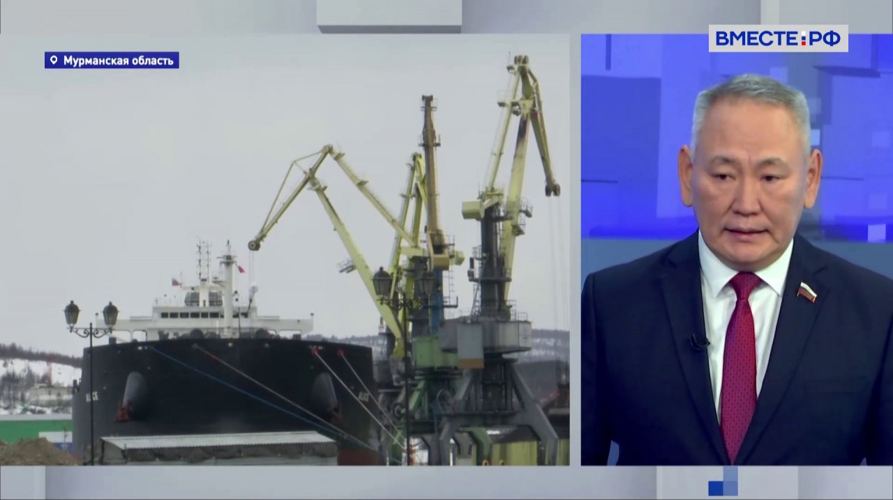 Развитие опорных населенных пунктов в Арктике. Сахамин Афанасьев. Сказано в Сенате