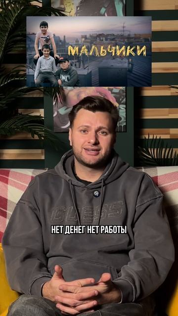 Подробнее тут