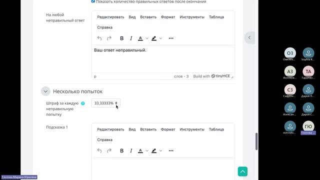 Занятие 20 ноября 2025 Тесты 1