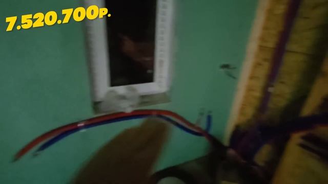 Черновая Отделка Готова! 11 серия