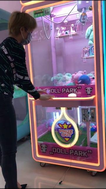 Призовой аппарат Doll park Игро-Парк