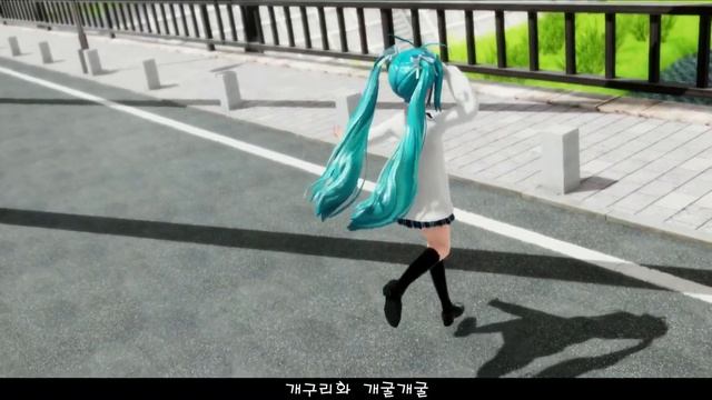 Miku Hatsune - Sparkle Peach