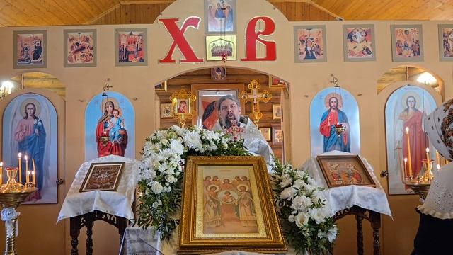 21 ноября 2025.( окончание Литургии).