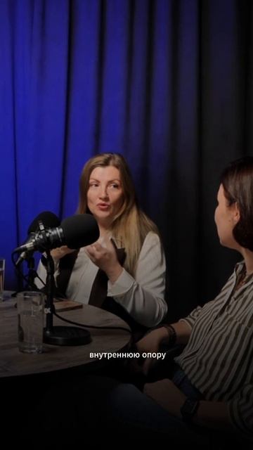 Мысли вслух