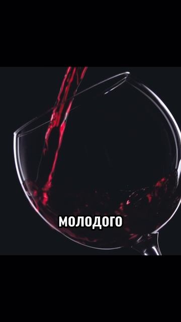 Питание. Часть 4 #shorts