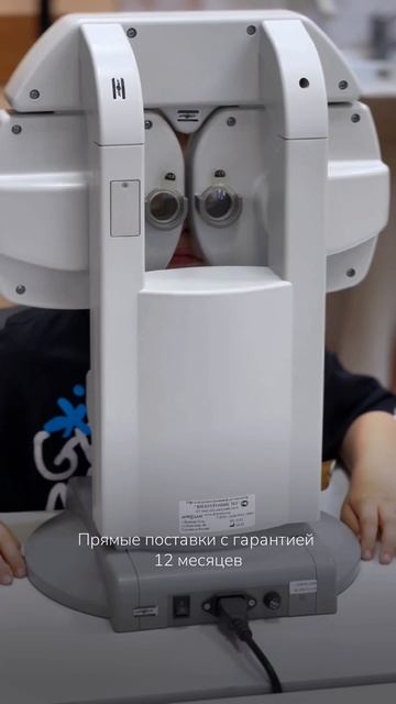 Добродар презентация