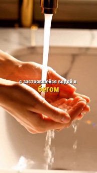 Запоминайте это средство 🙌🏼 Soffell - лучшее средство от жужжащих📌 Сохраняйте, чтобы не потерять