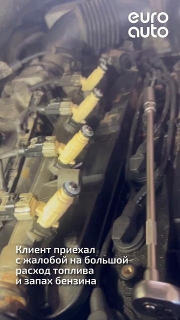 Hyundai Tucson 2006 года, первая форсунка сливала много топлива