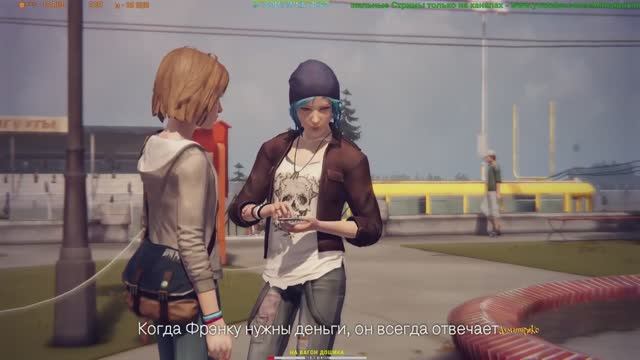 Life is Strange Эпизод 4 Проявочная Слепое прохождение полностью В правильном переводе 2 серия