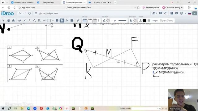 Новая запись (5)