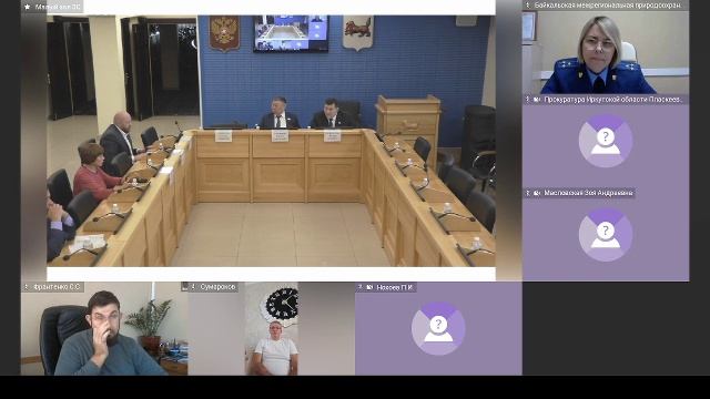 2025-11-21 Комитет по законодательству о природопользовании, экологии и сельском хозяйстве