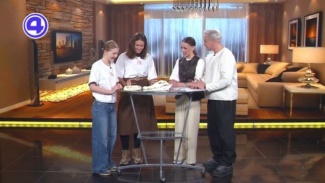 Утренний экспресс от 21. 11. 2025