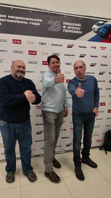 Объявлены победители ежегодной национальной премии "Автомобиль года в России"