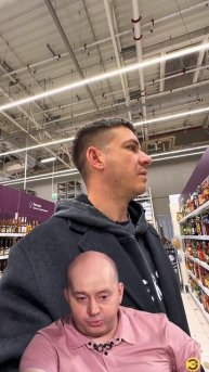 Внутренний голос