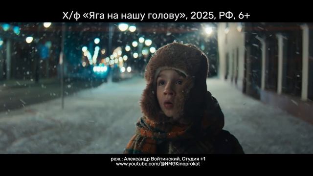 Афиша. 21-11-2025