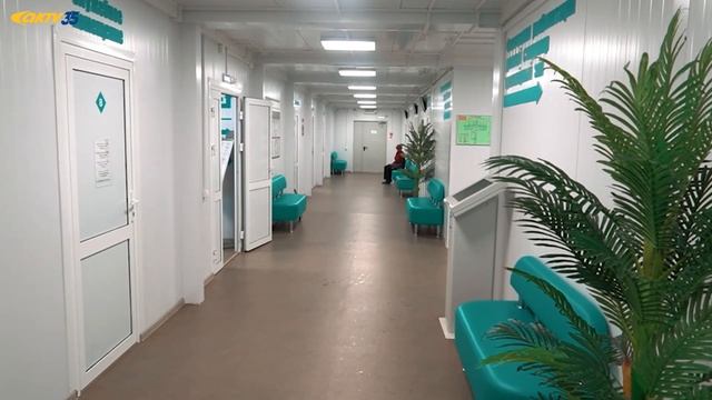 АКТВ Вести 20.11