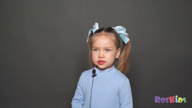 Видеовизитка юной актрисы Осиповой Яны-Розы