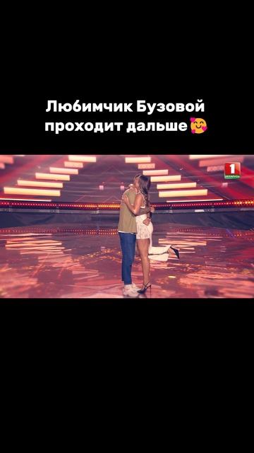 Достоин ли участник остаться в шоу или это блат? #factorby #Факторбай #факторбеларусь #факторby