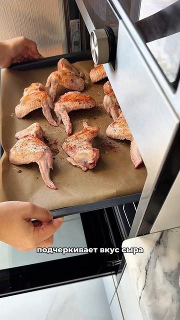 Почему бальзамический уксус — это не просто заправка