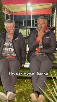 РИТУАЛЫ С ЯЙЦАМИ?! 😱 Удмурты умеют удивлять! #BetBoomPAL