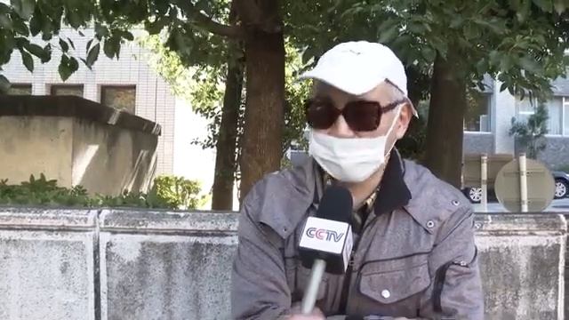 🔉Жители Японии критикуют высказывания японского премьера по тайваньскому вопросу