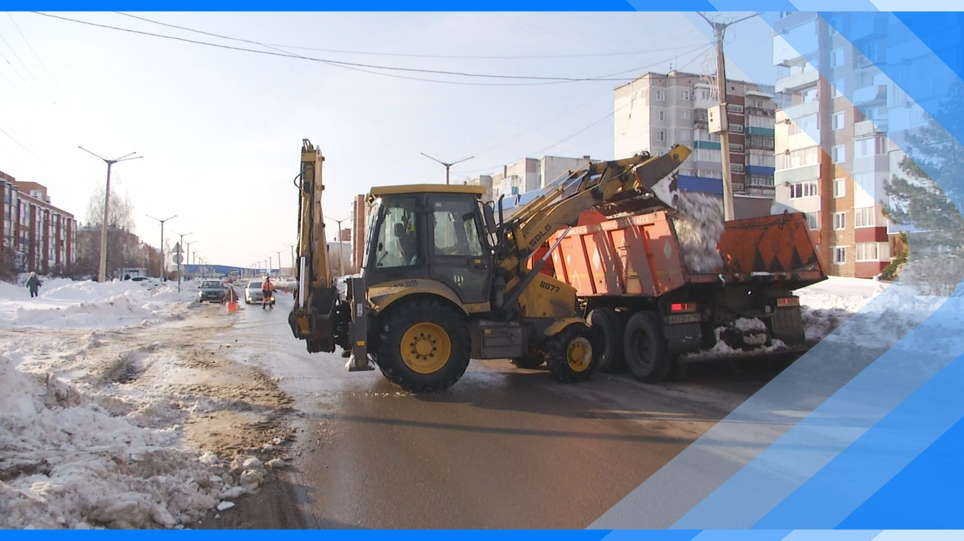21.11.2025 В Киселевске продолжается уборка снега