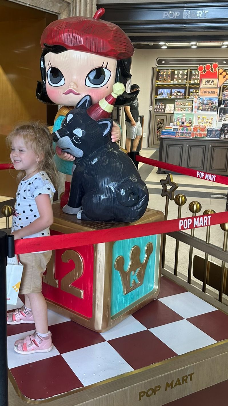 ПОПАЛА В POP MART / КУПИЛА ЛАБУБУ / LABUBU