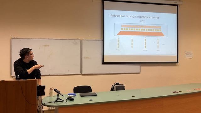 Как работают LLM