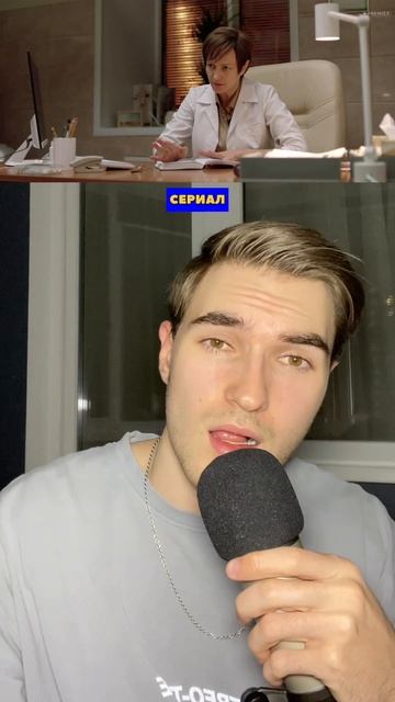 Рекомендую к просмотру! 🙌🏻