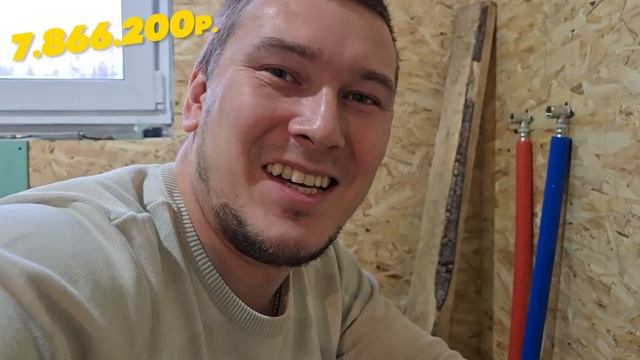 Кто Забрал Машину? 13 серия