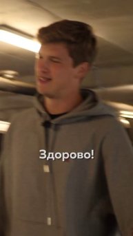 Когда ты бьешь по страхам соперника #автобоулинг #toyota #jeep #mitsubishi #блатов #автосервис