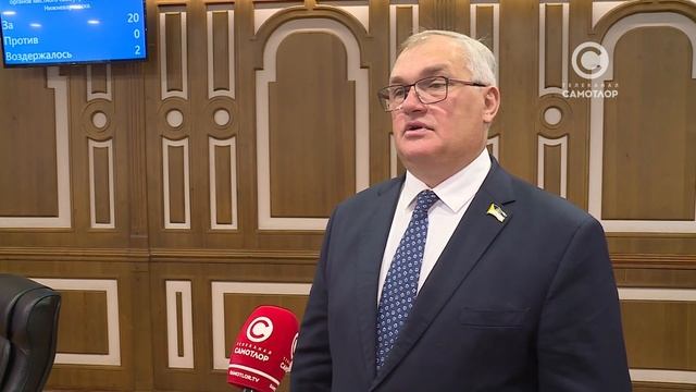 Очередное заседание Думы