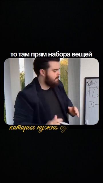 Как вырваться из бедности
