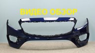 R1396899 Бампер передний Mercedes E-class C238 AMG Оригинал Б/У A23888570009999