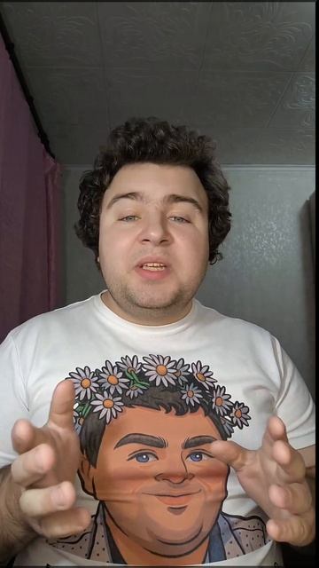 Возьми моё сердце