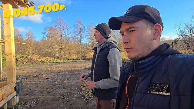 Сколько Стоит теплый контур? 10 серия