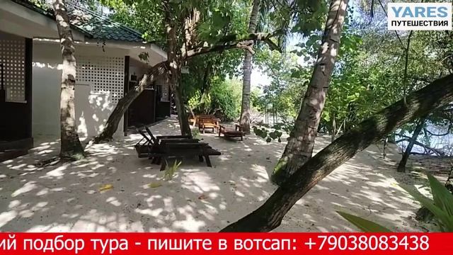 Обзор на резорт отель на острове Мальдив