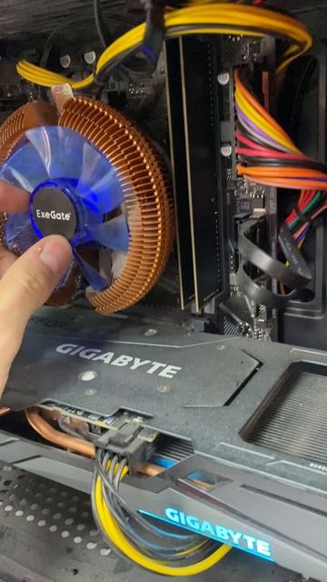 Ginzzu системник