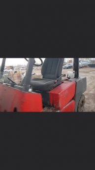 Свиснул КАР