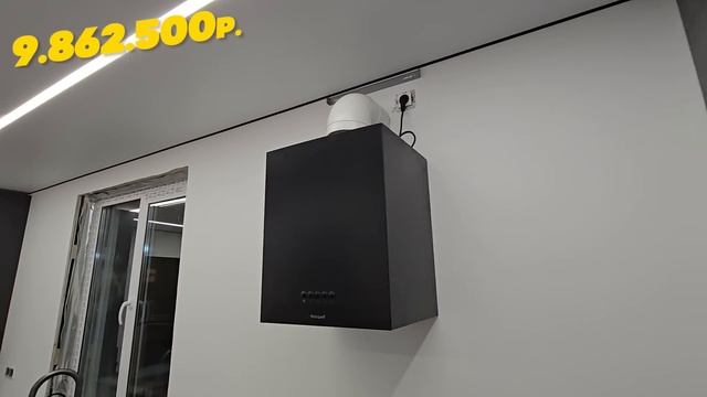 Кухня и Пол в Доме Моём! 17 серия