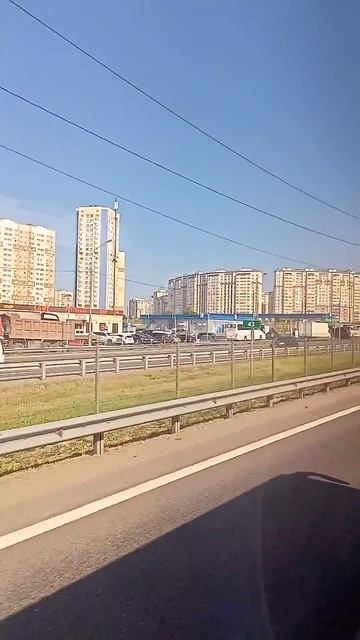 город и дома