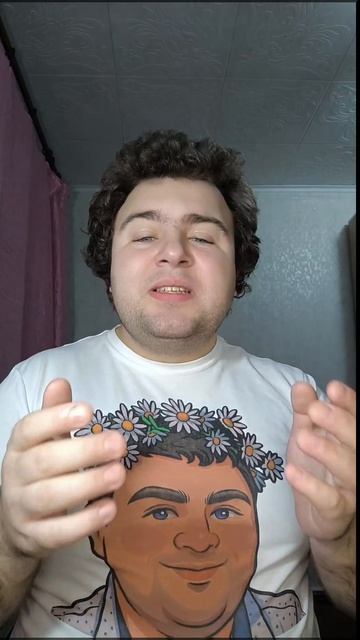 Опять метель