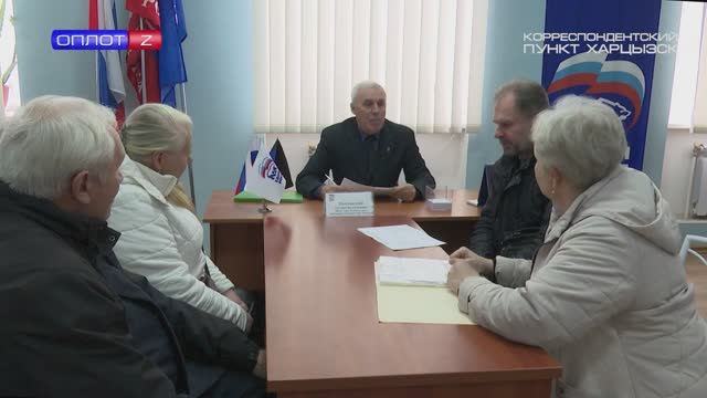 Евгений Поплавский провёл приём граждан