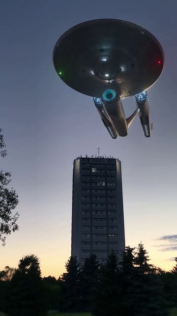 Инопланетный корабль