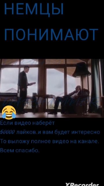 ЧТО ТАКОЕ СУП???