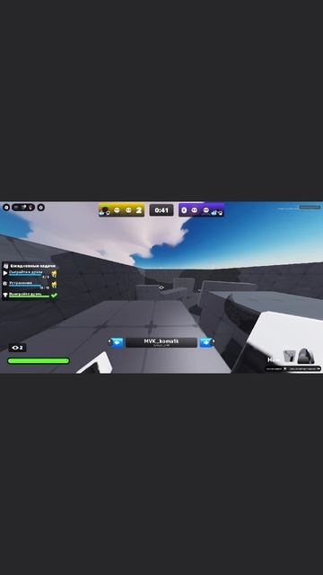 Комарик ахахх и мой смех в конце ржачка