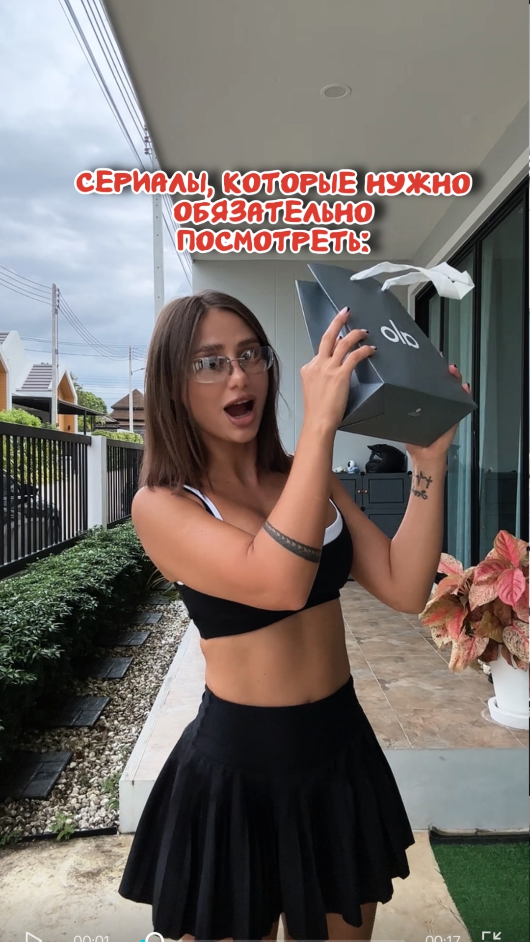 Смотрели какие-то из этих?😻