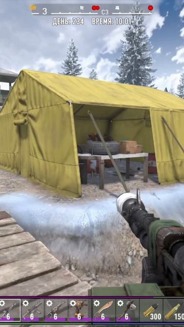 палатку на воздух)) - 7 Days to Die