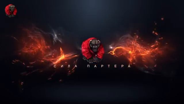 Ахилл со стоики как быстро залететь, победная комбинация для самбо