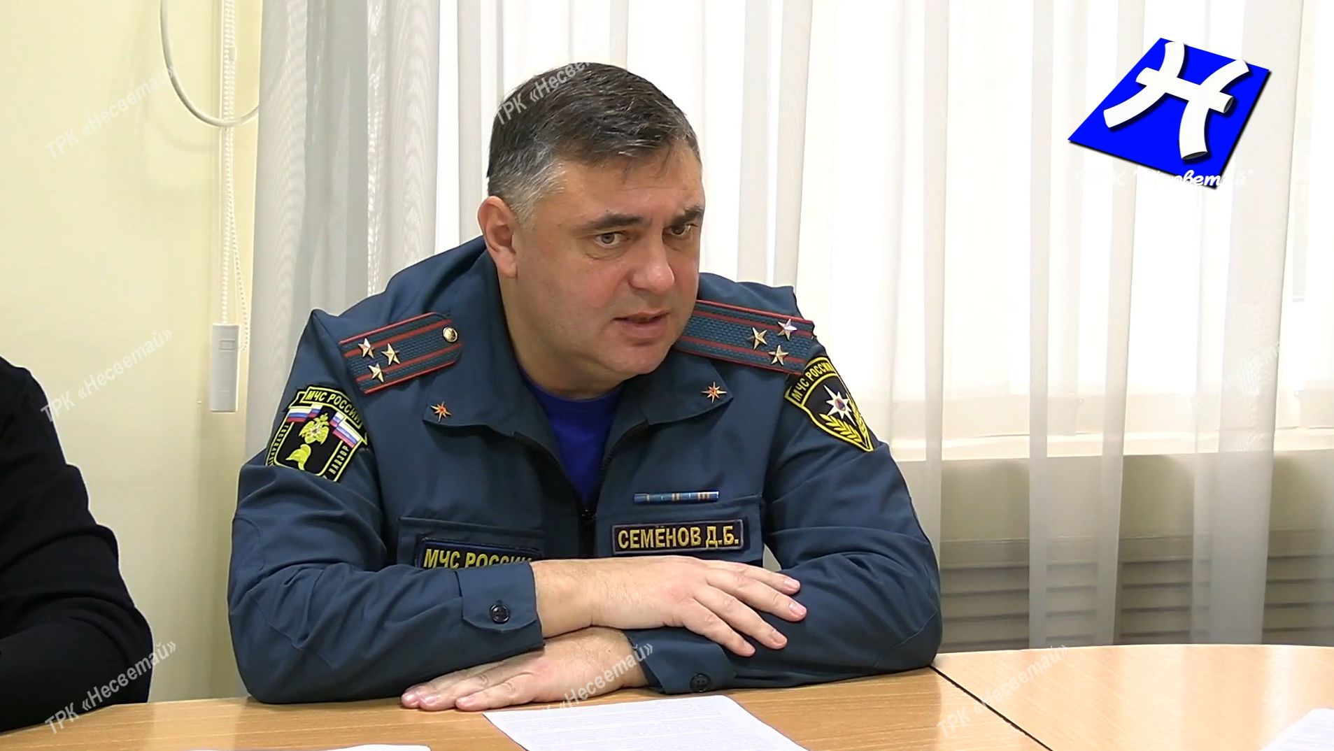 Обеспечить безопасность граждан